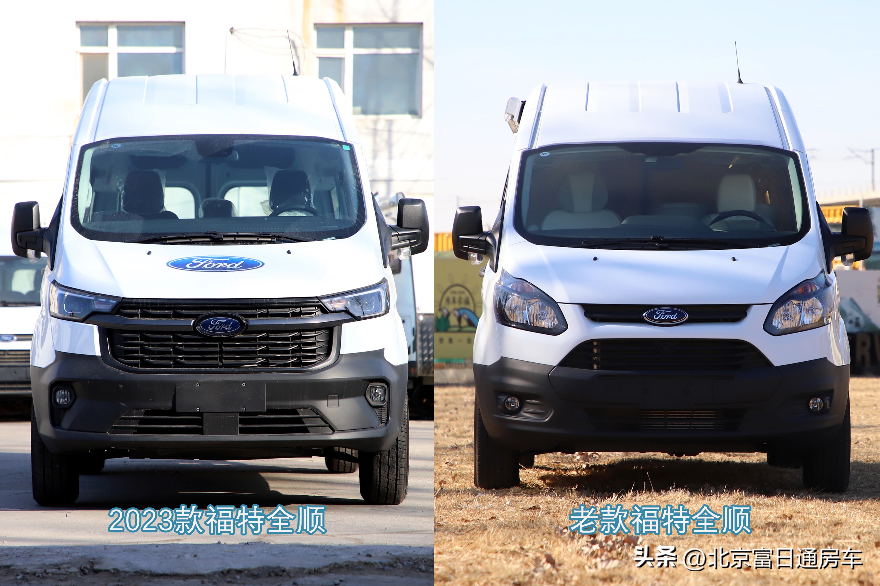石家庄福特全顺2023款短轴低顶5座,福特全顺2023款车主真实体验
