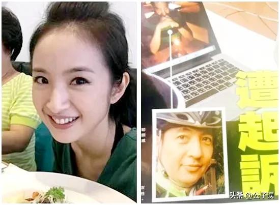 错过胡歌，爱上失业男子郑家尧，嫁林于超，林依晨的情史真曲折