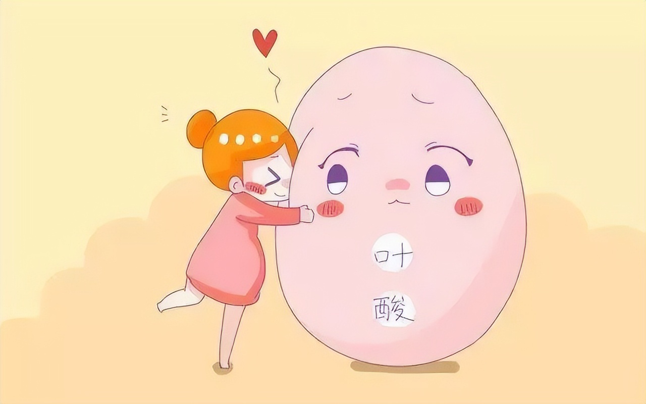 备孕妇女服用叶酸最为正确的时期,备孕妇女服用叶酸的最正确的方法