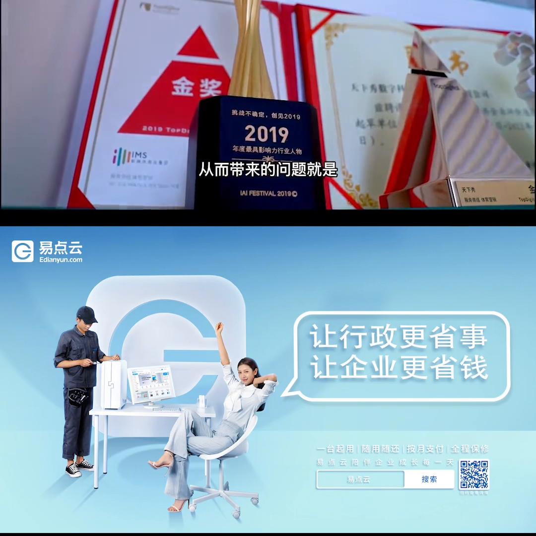 电脑一台起租,免押金租一个电脑多少钱