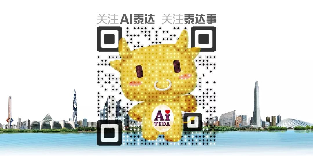 环卫工人节送温暖活动,环卫工人公益节