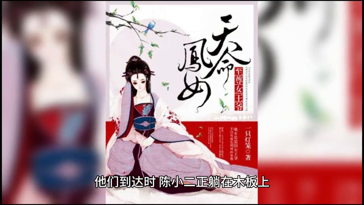 民间故事马屁精见鬼,民间故事鬼马是什么意思