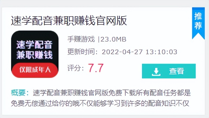 聊聊这些年投资踩过的坑,说说我这些年踩过的坑