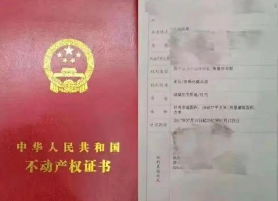 樊登讲打工与创业风险,樊登说创业比打工风险小