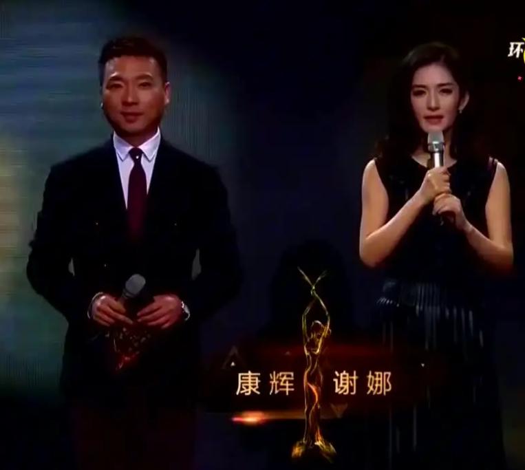 谢娜为什么会被何炅三次直呼其名,46岁的谢娜现在怎么样了