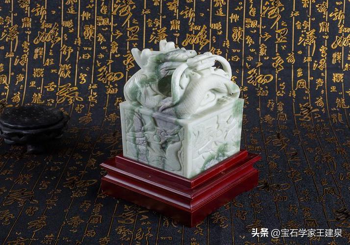 西安蓝田玉的鉴定方法,蓝色的蓝田玉的鉴别方法是什么