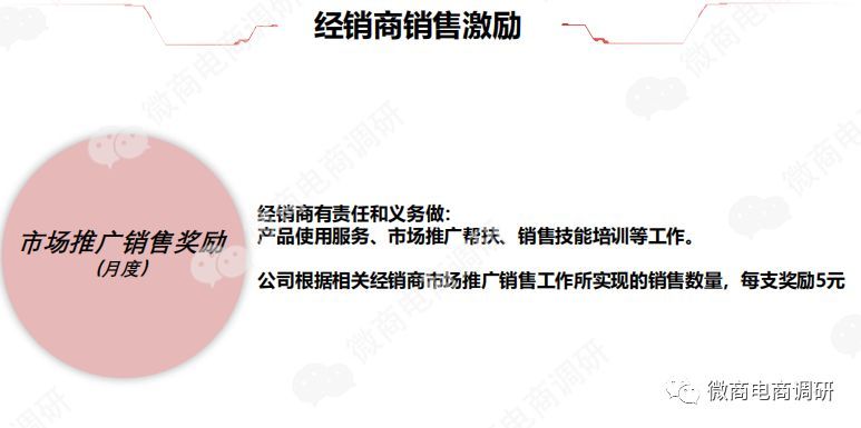 中道合美科技有限公司,中道合美公司合法吗