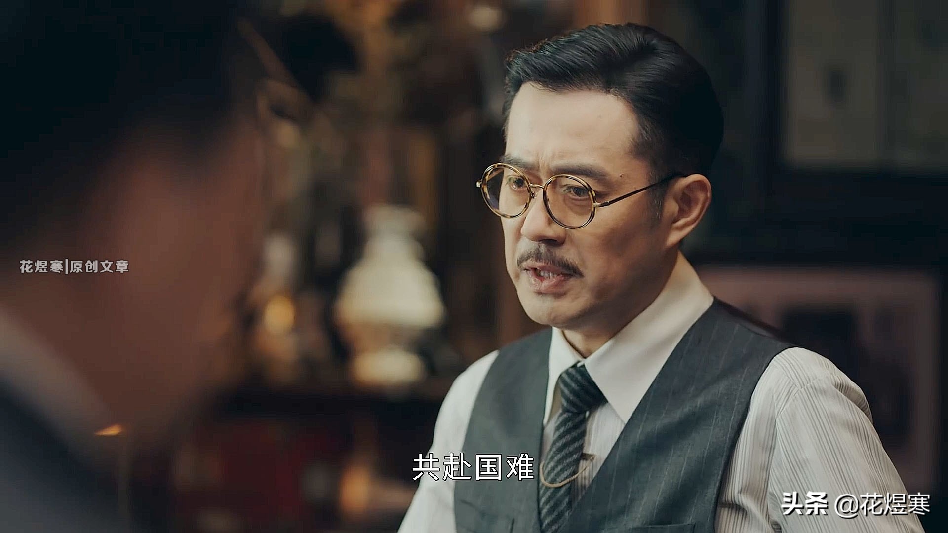 传家传达的是什么价值观,传家到底好不好看