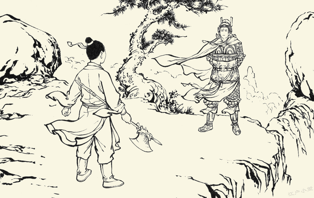 二郎神的一生,二郎神的性格和相关的故事