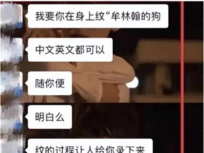 北大学生包丽案件结果,北大包丽虐待案
