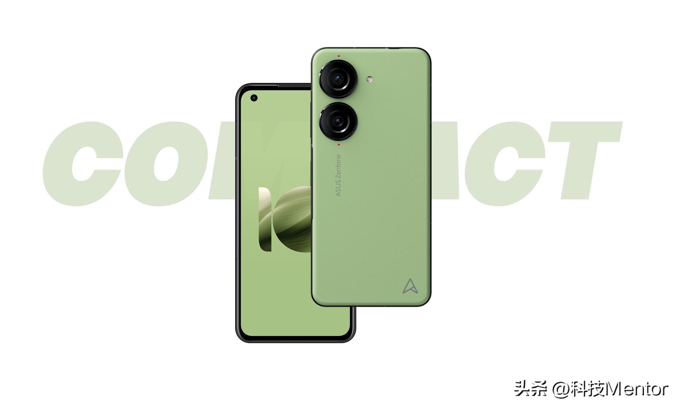 华硕zenfone10发布价格,华硕zenfone10亮点介绍