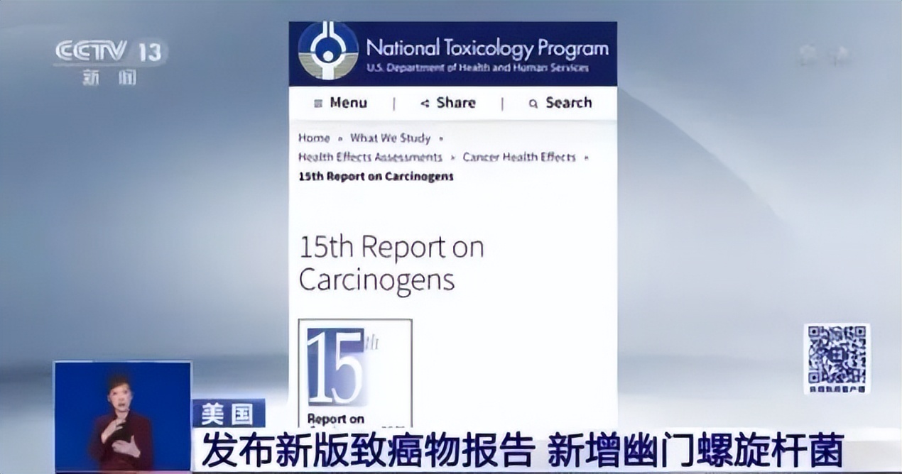 网红牙膏是不是真实有效,抗糖牙膏是智商税吗