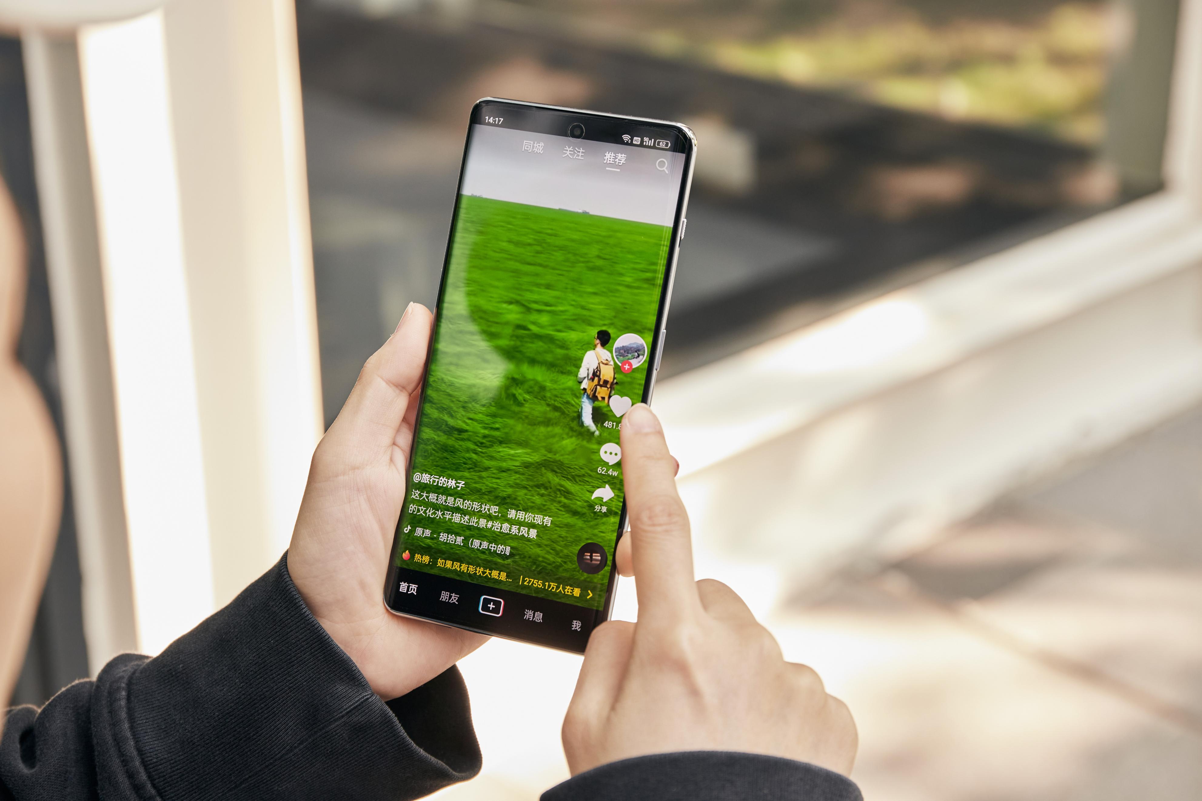 京东1万左右的评论好评率为90%,京东10万百分百好评是真的吗