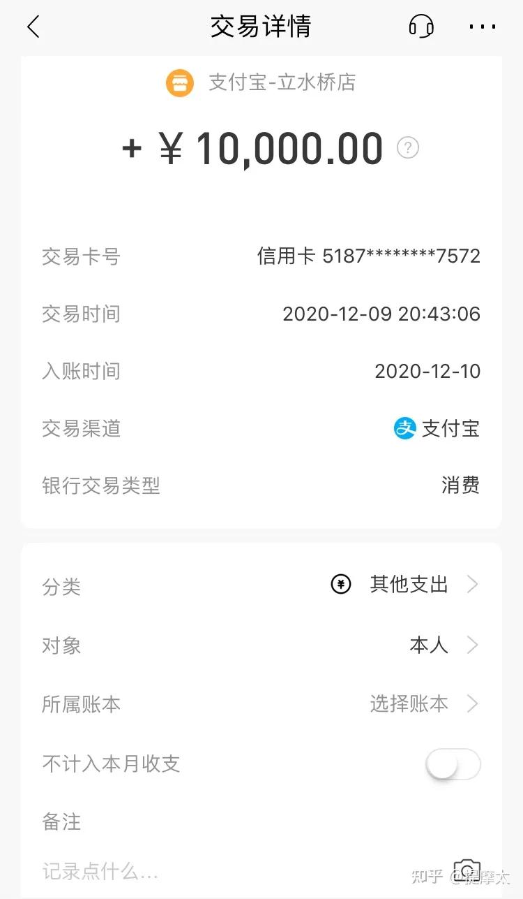 揭密新型骗局是真的吗,揭秘骗局背后的真相