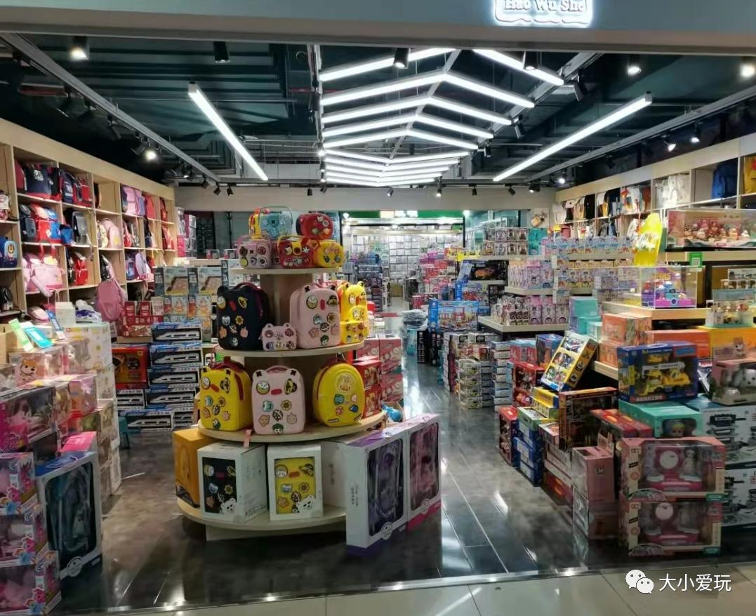 北京值得去的儿童玩具商场,北京遛娃购小玩具好去处