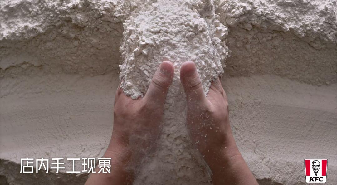 肯德基九大经典产品,肯德基八大经典产品