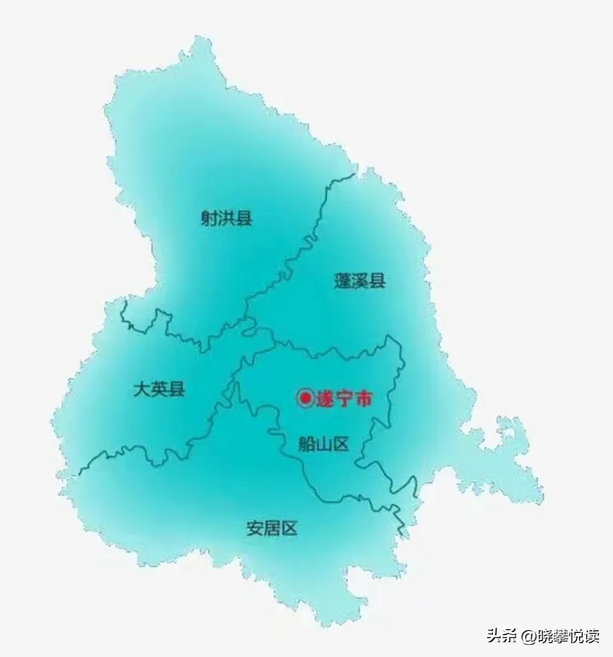 遂宁市1997年的市委领导公示,遂宁下设区县