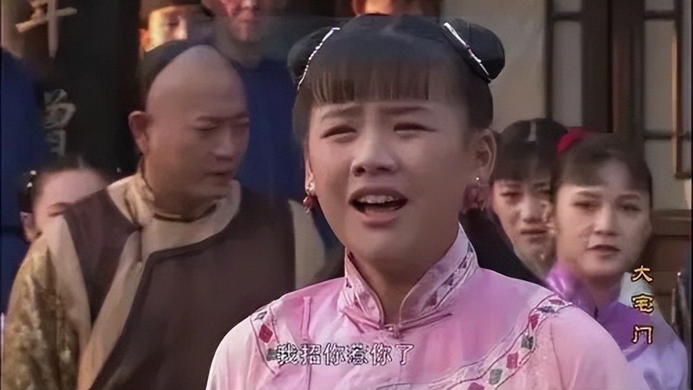 不看白景琦的主角光芒，《大宅门》里最惊艳的，是这4个“奇人”