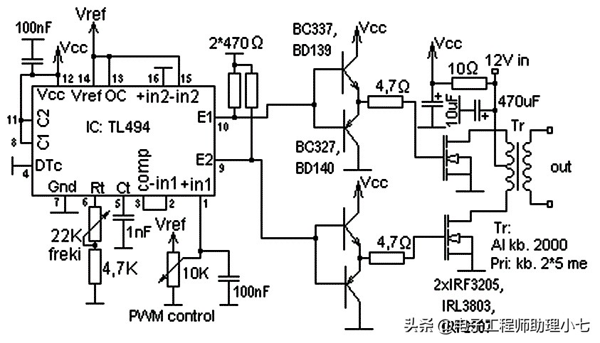 tl494各脚功能原理图解析,TL494引脚功能及参数