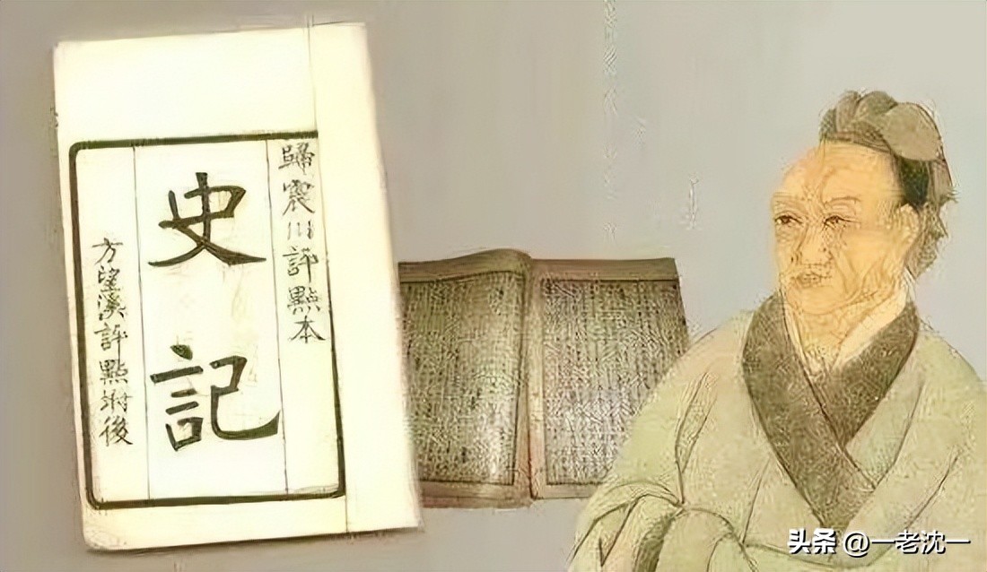 天干地支是怎么发明出来的,哪个朝代发明的天干地支