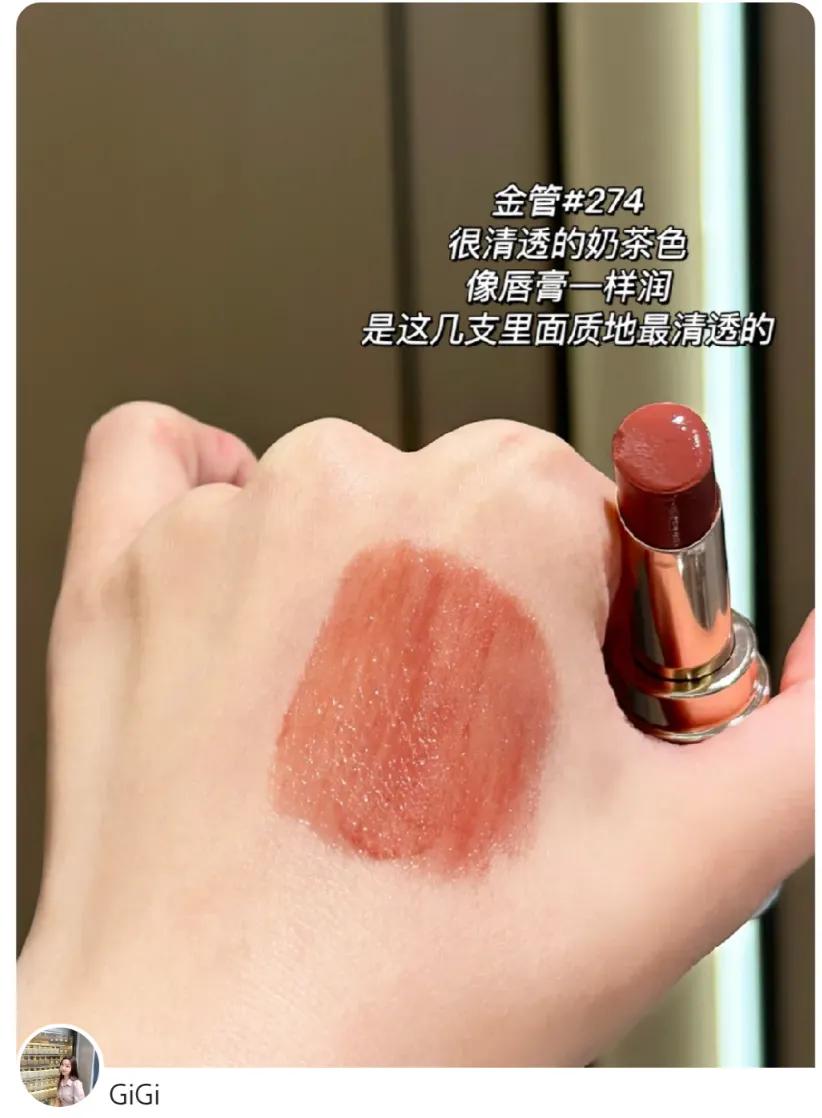 6支兰蔻,兰蔻口红336不化妆适合涂吗