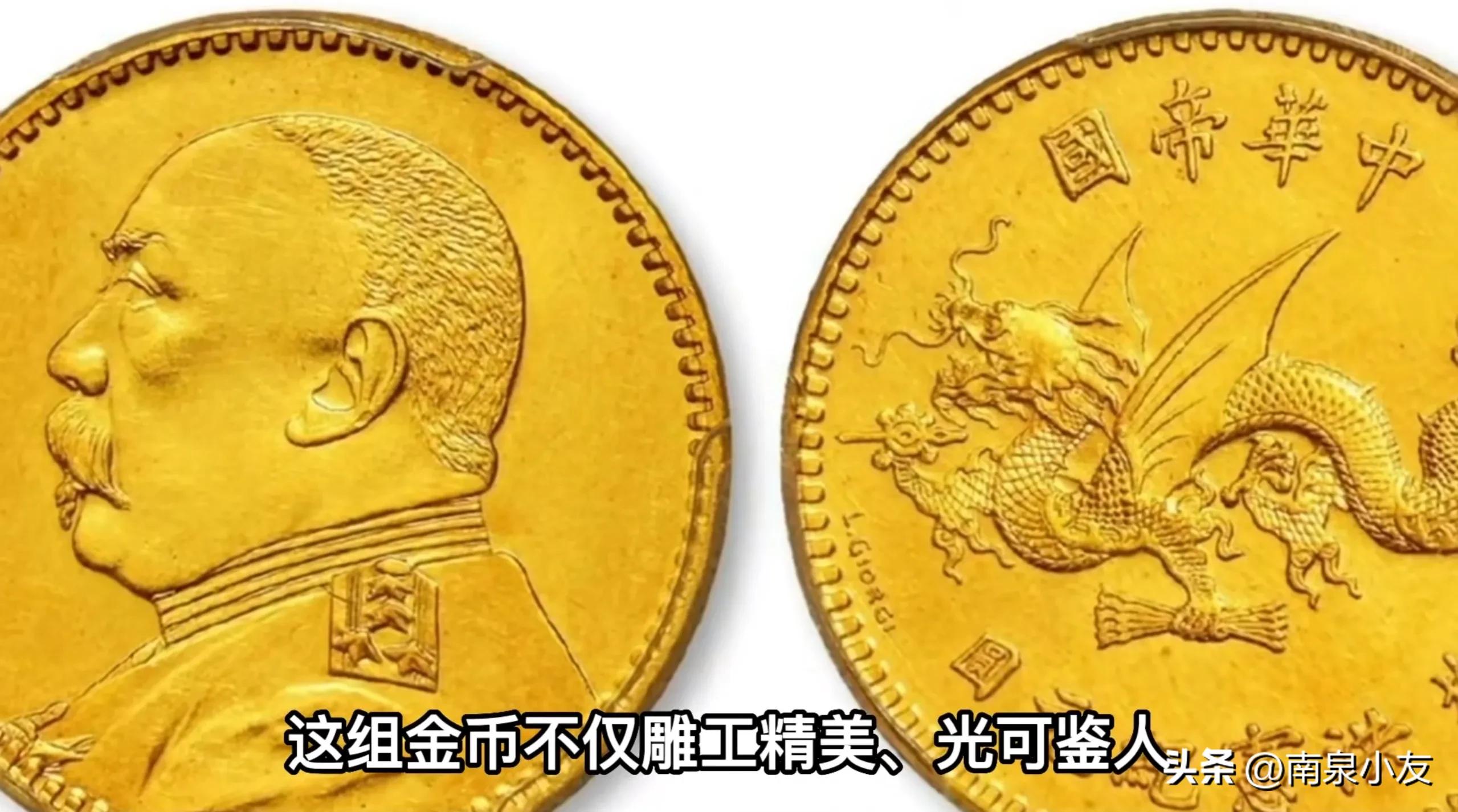 袁世凯能做83天皇帝，得益于内侍一句谎话,癞蛤蟆终于吃到天鹅肉