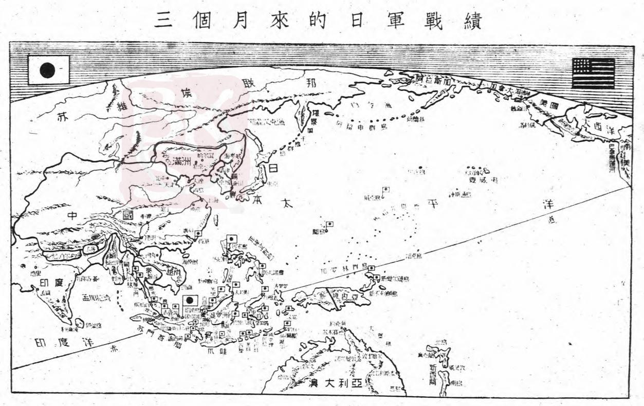 日本侵略上海示意图,日本侵略广西路线图