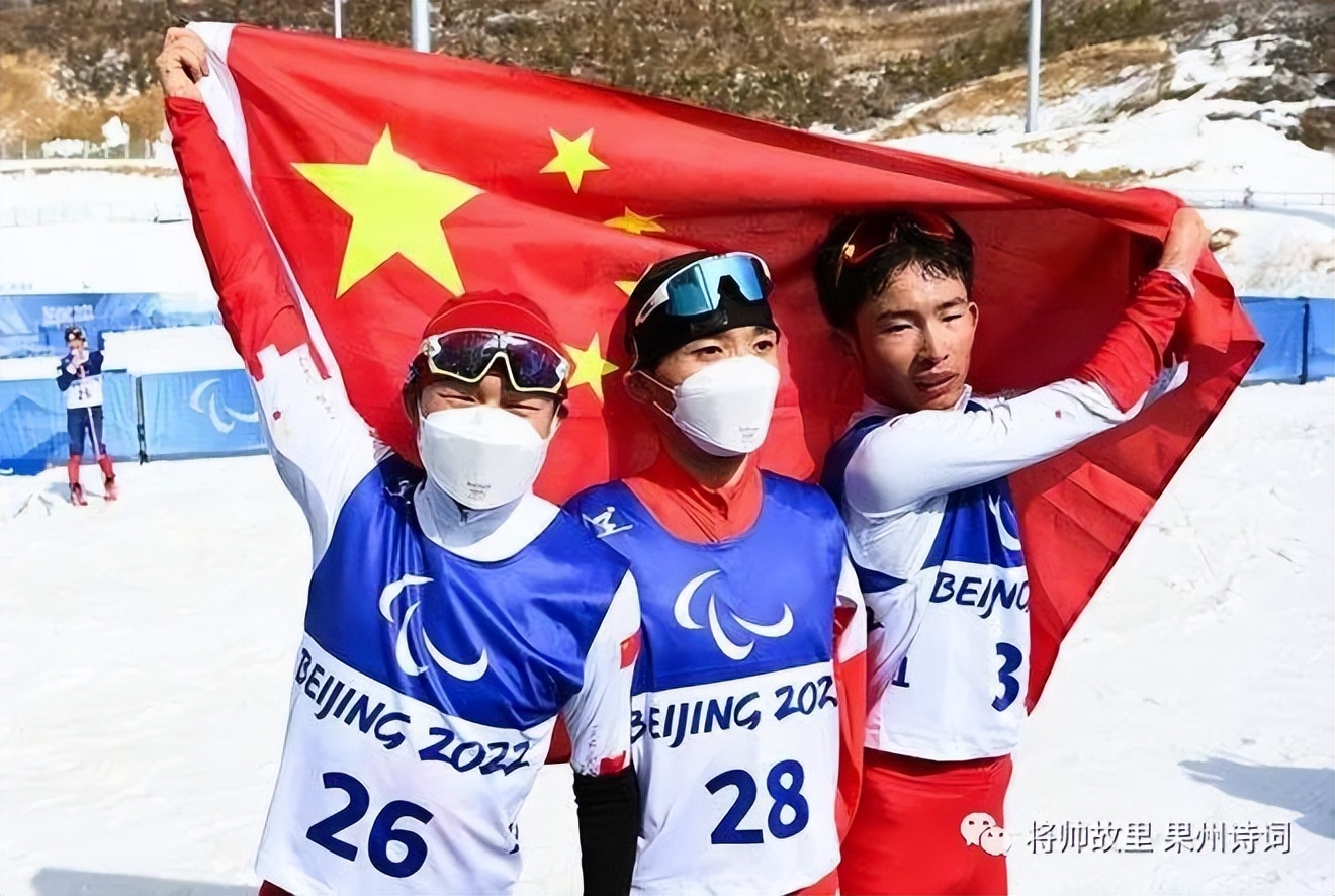 《将帅故里——果州诗词》第6期