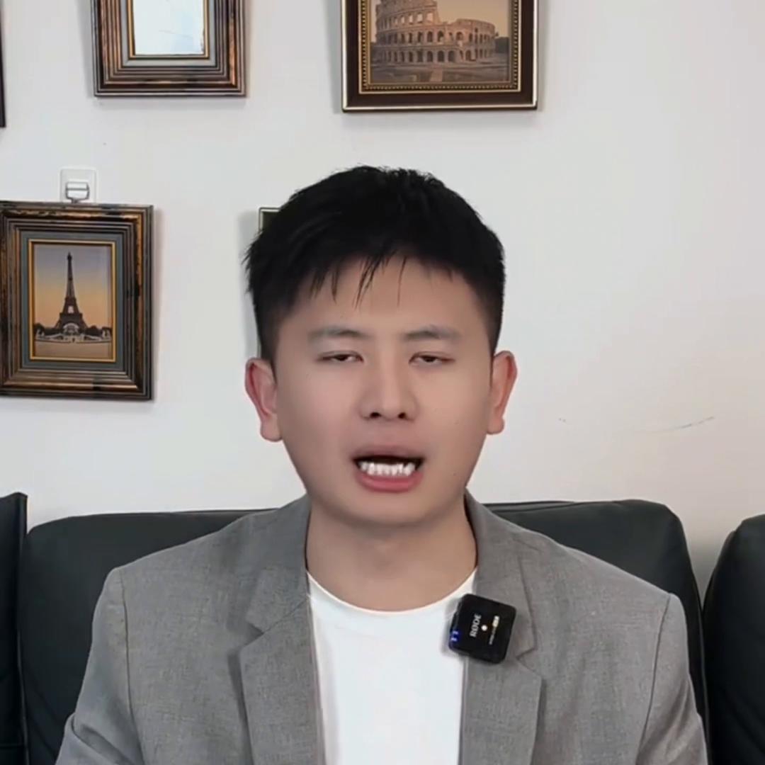 小红书做什么内容吸粉赚钱多,如何靠小红书的粉丝量赚钱