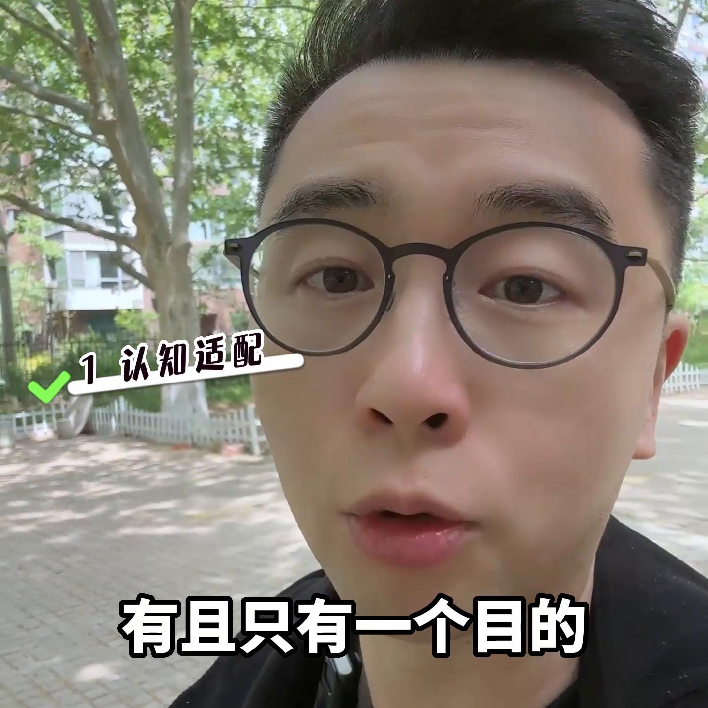 重视小孩教育的家庭都是怎么做的,对于孩子的教育父母不要太焦虑