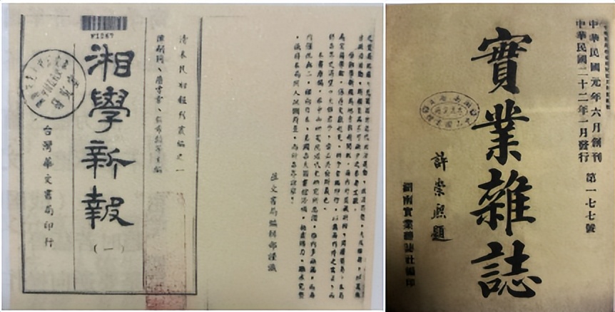 千秋文脉，盛世风华！湖南大学：威仪临天下，卓著堪一流！