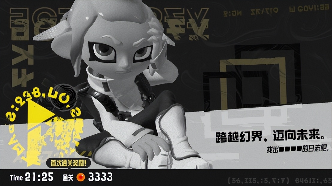 鏂櫘鎷夐亖3杩涢樁,鏂櫘鎷夐亖3鍩虹鎿嶄綔