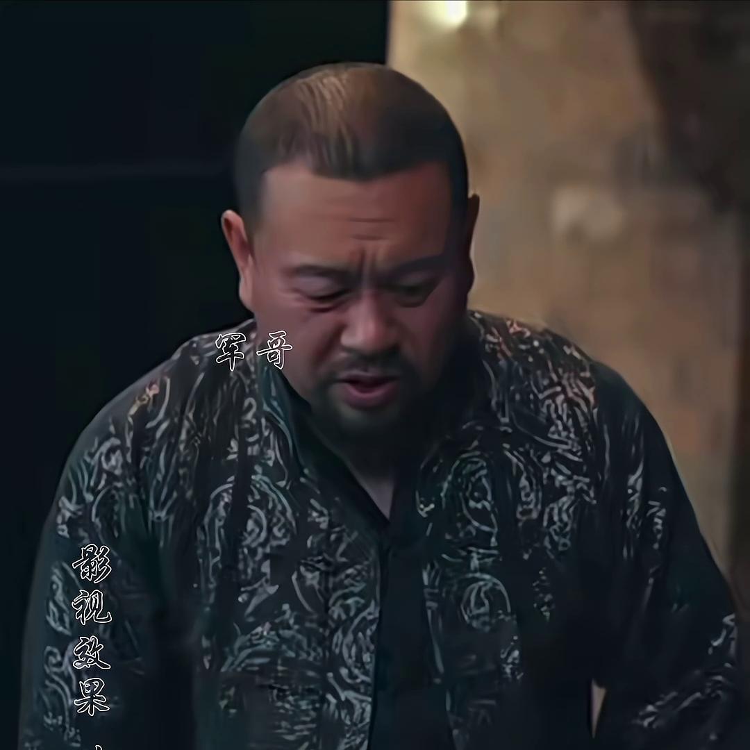 第10集丨#因为一个片段追了整个剧