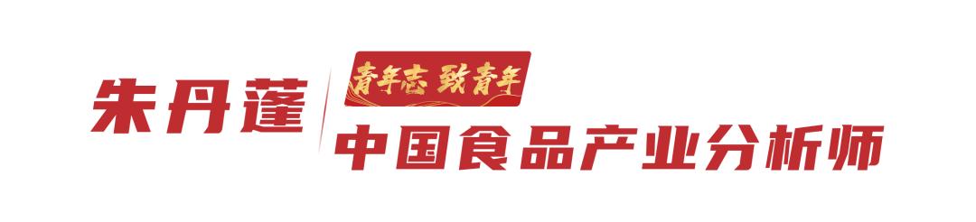 大咖说|母婴青年要狼性奋斗，脚踏实地向未来