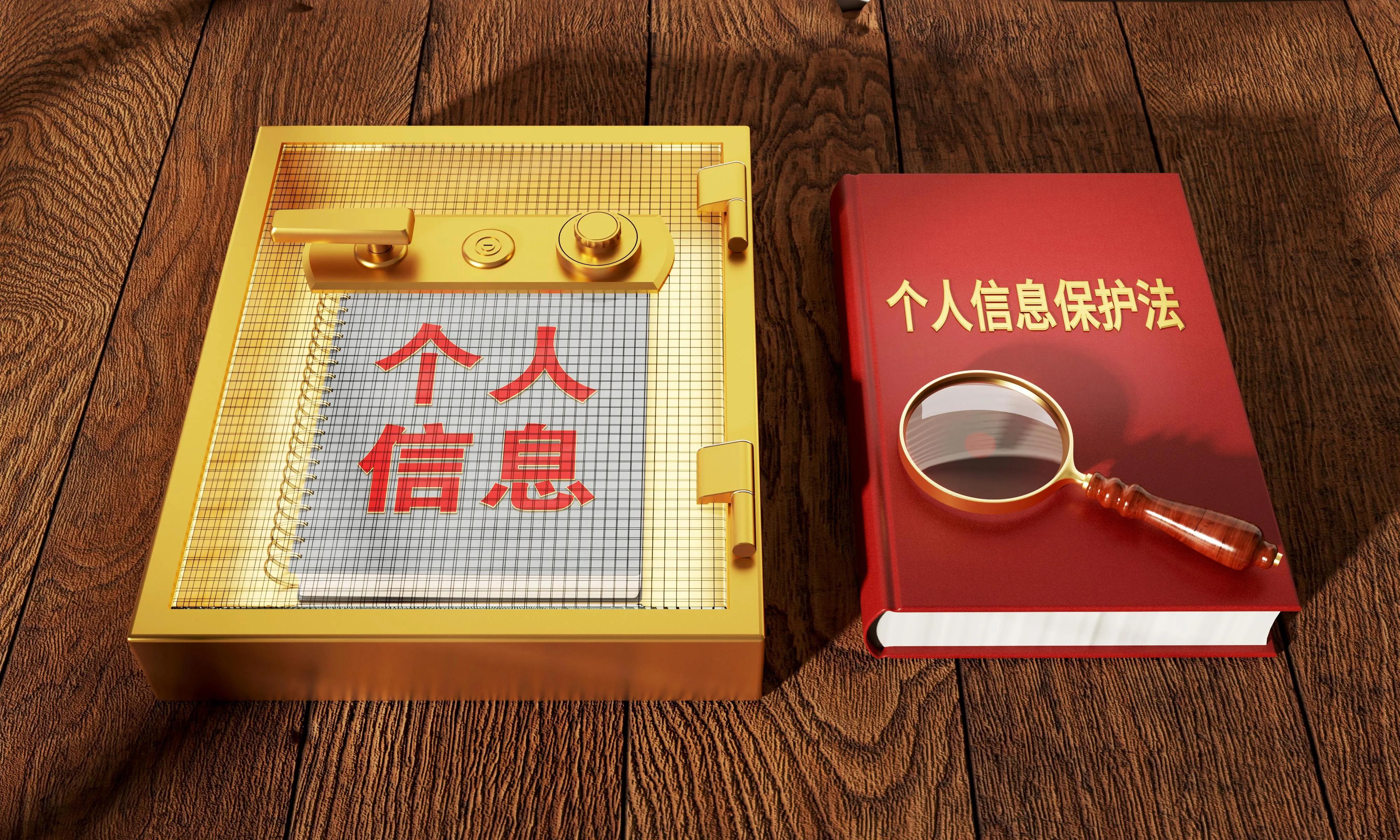 数字人民币正式发行！腐败分子要失眠了，大清洗即将来袭