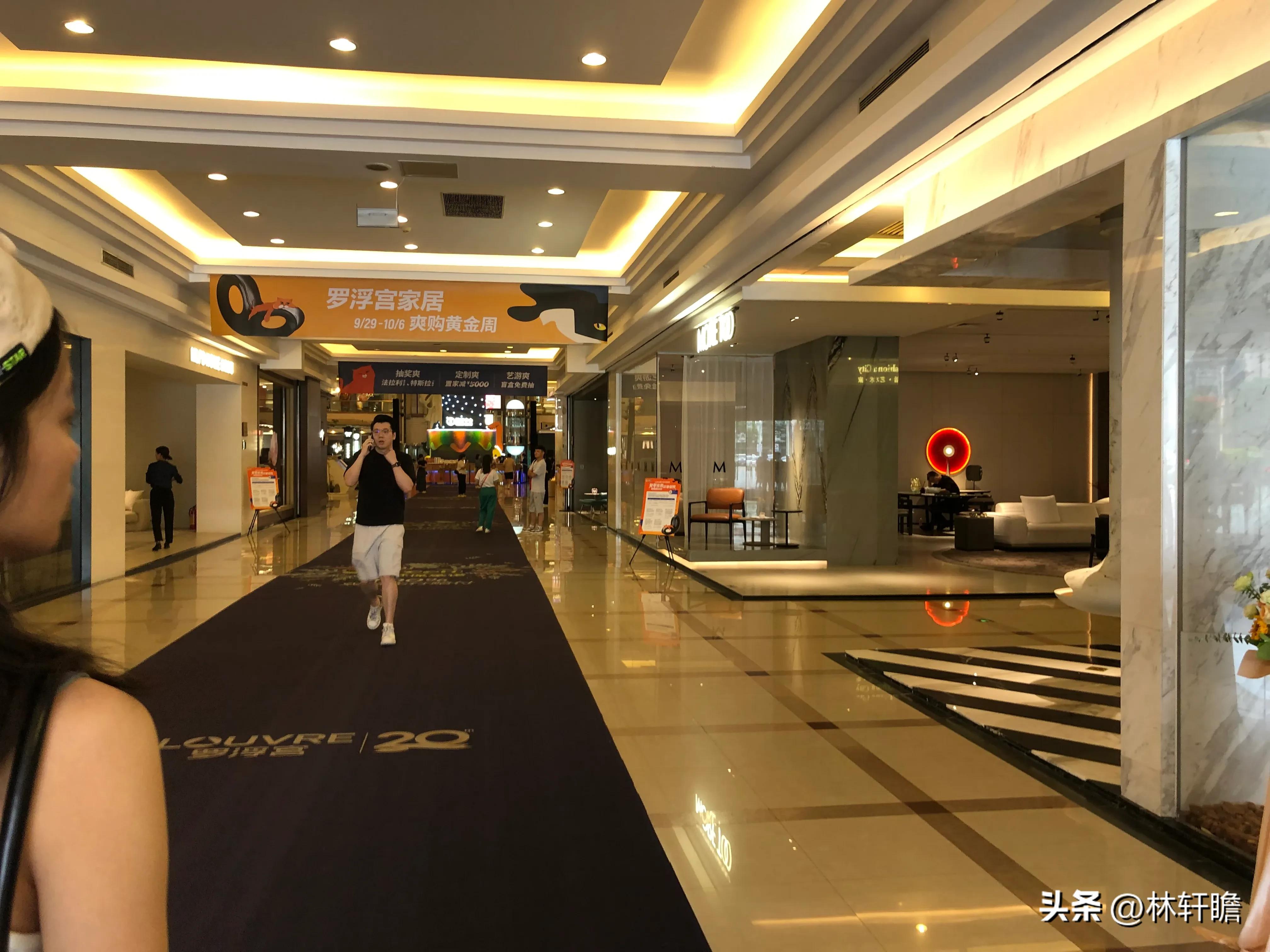 深圳人逛上海市区,深圳人去顺德生活