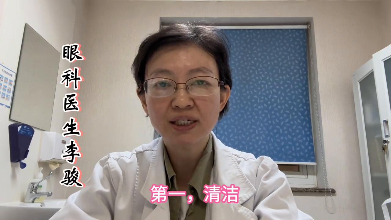 干眼症不治之症,干眼症绝症