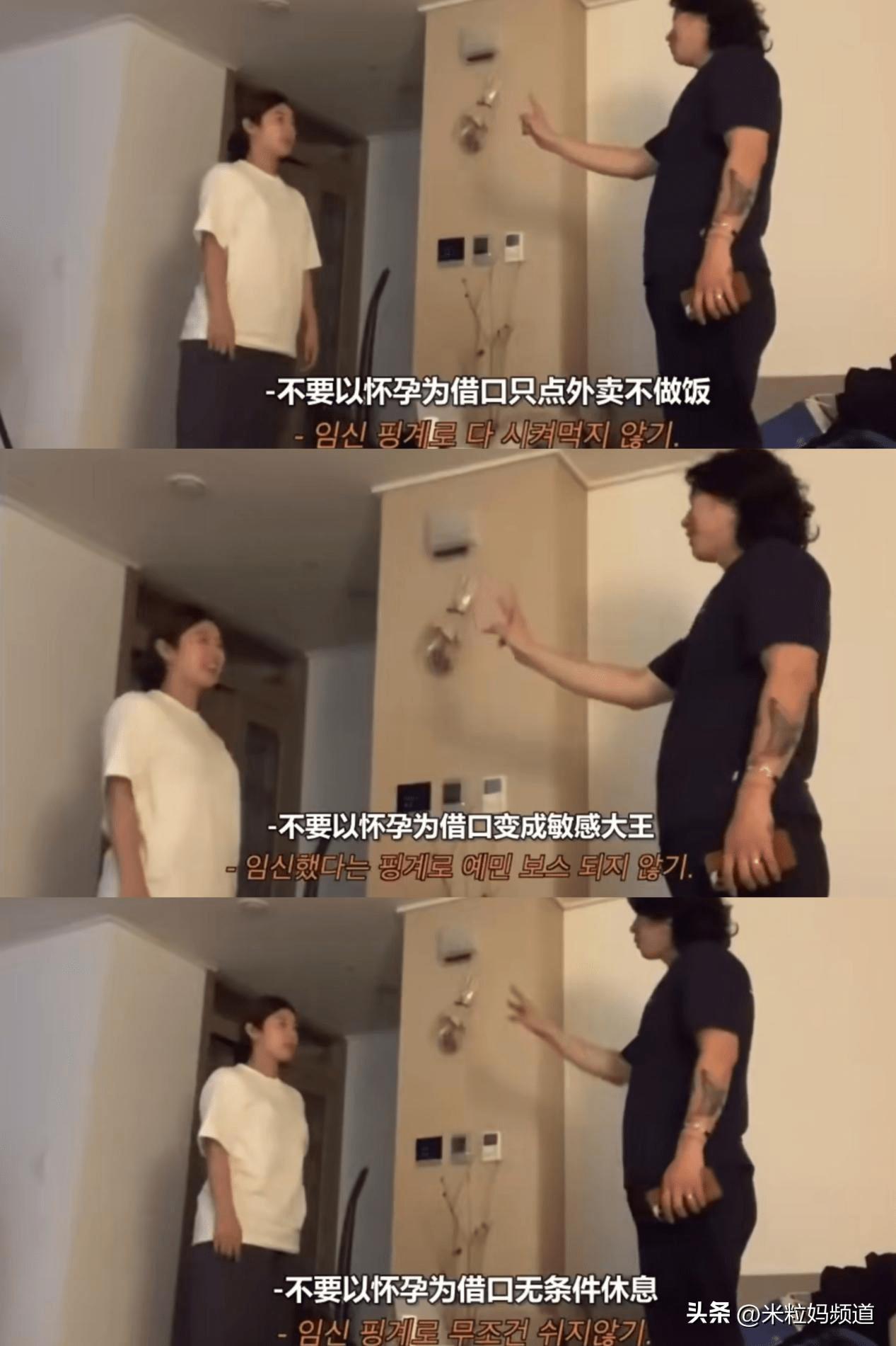 妻子与丈夫约法三章,丈夫跟妻子约法三章