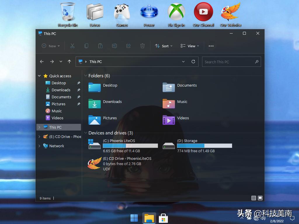 win11和凤凰系统,windows11最好的系统