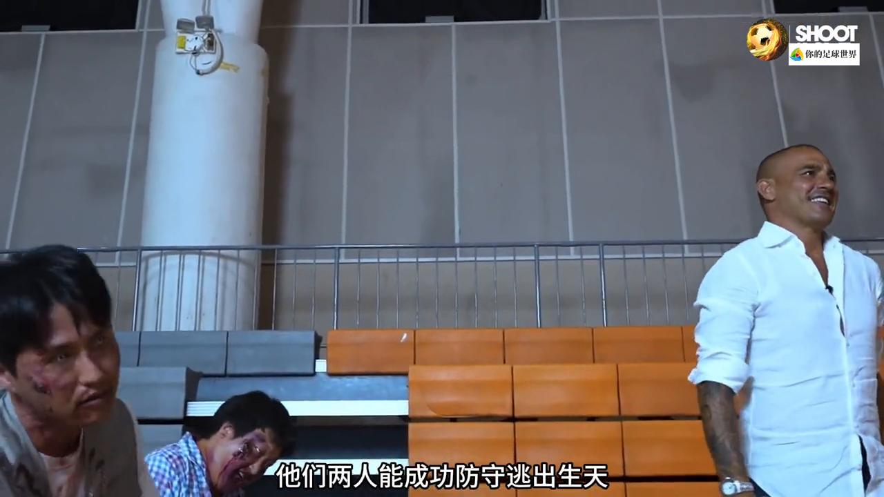 和丧尸一起踢足球，这节目也是没谁了！#卡纳瓦罗
