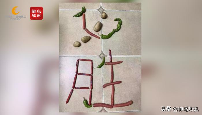 神鸟独家丨记者实地探访成华区高风险管控区现场井然有序就医方便高效