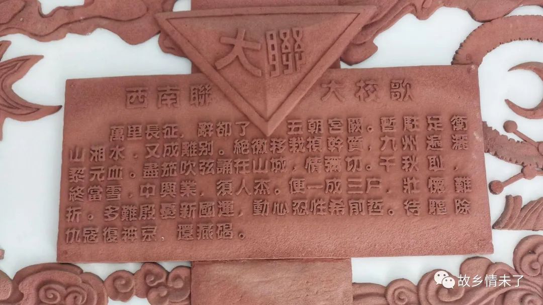 老挝一日游全攻略,老挝万里行视频