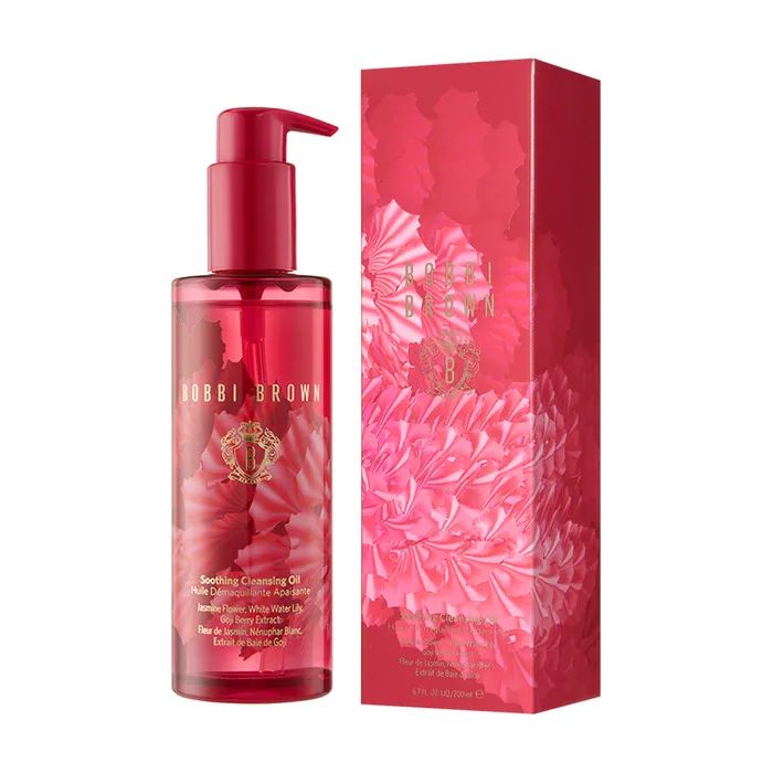 大牌美妆新年特惠,新年有什么美妆大牌可以买