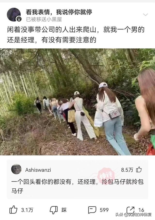 邻居八卦镜对着我家怎么办,邻居挂了个八卦镜怎么化解