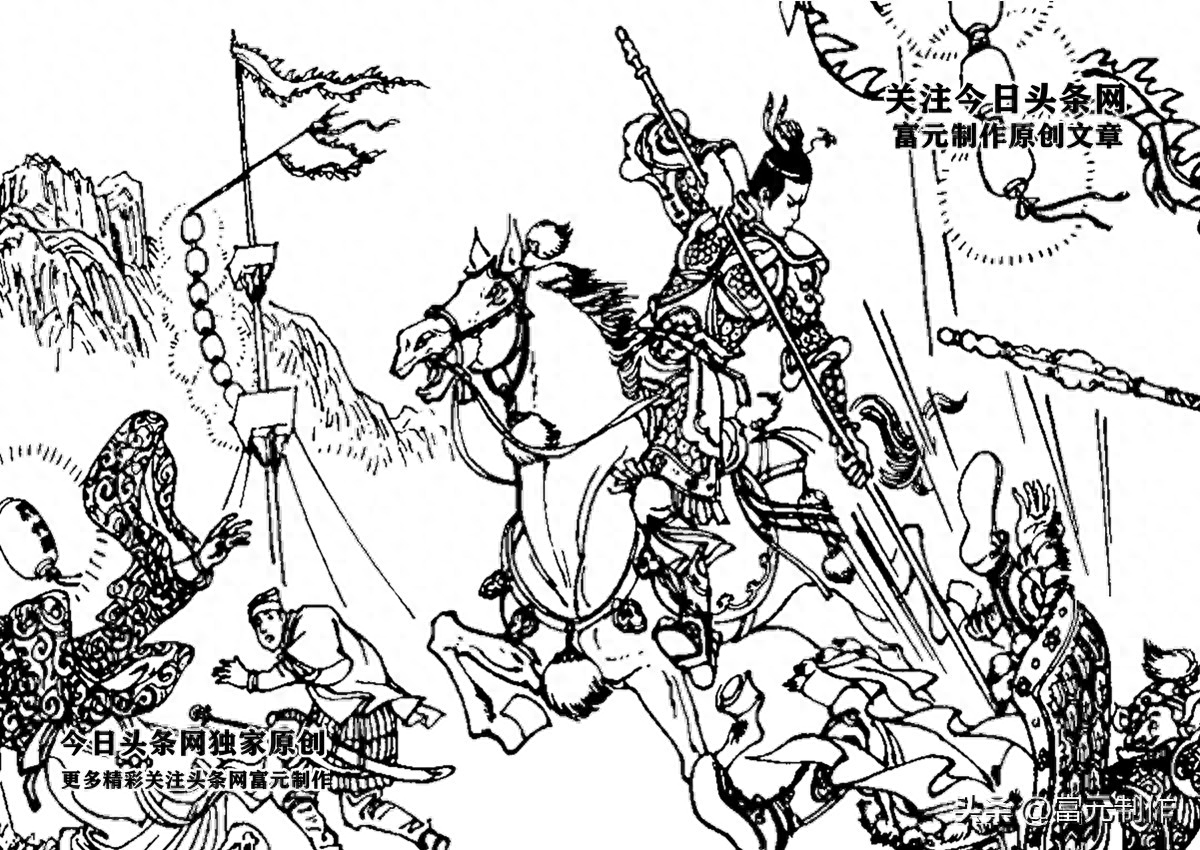 隋唐英雄裴元庆打遍天下无敌手,隋唐英雄裴元庆身陷火雷阵