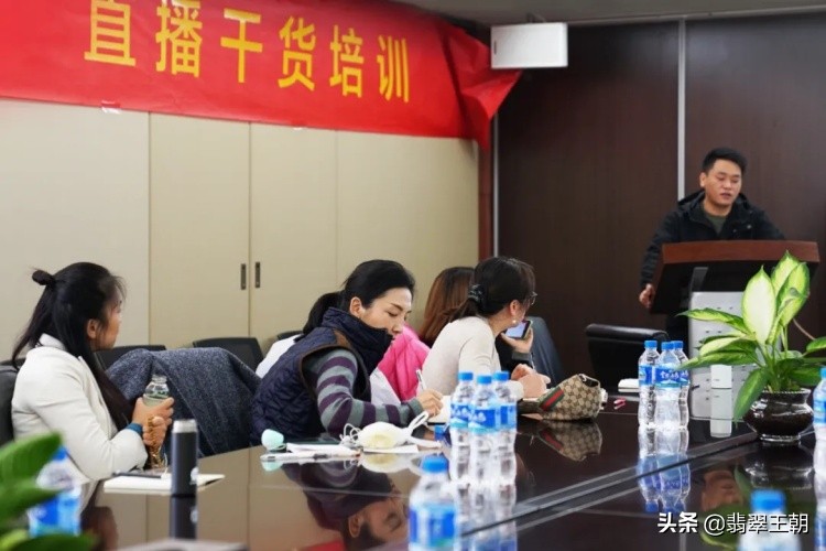 昆明国茶港茶叶直播,国茶港大茗星