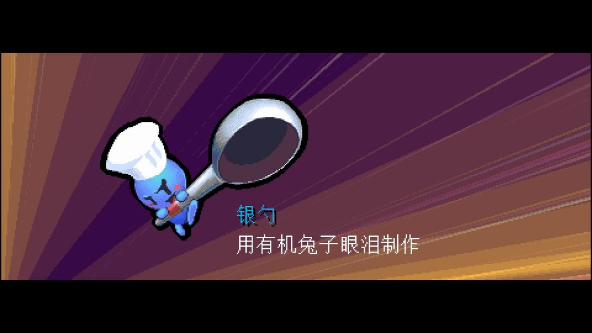 请问要来点兔子吗,请问要来点兔子吗动漫