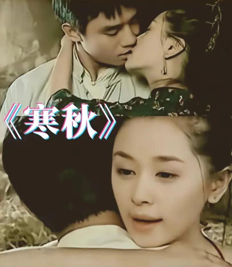 刚治好内娱的精神内耗，演《三体》的她就Be了？