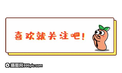 KDJ指标形态和趋势线的应用,kdj指标由哪条线看超买超卖