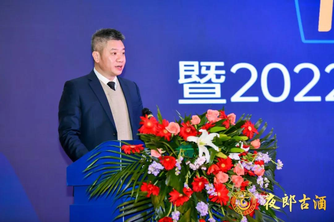 夜郎古酒匠心酒怎么样,夜郎古酒业中国高端酱酒